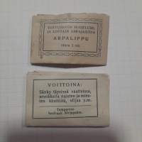 Tottijärven suojeluskunta arpa avaamaton 1 kpl