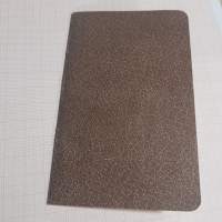 suojeluskunnan jäsenkirja jakamaton