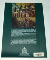 Ortodoksinen raamattutieto