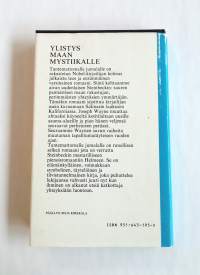 Tuntemattomalle jumalalle