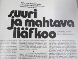 Vip 1971 nr 12, sis. mm. seur. artikkelit / kuvat / mainokset; Otettiin pienet joulut, Aarre Simosen muistelmat 1, Varusmiesten kuolemat lisääntyvät, Elämä