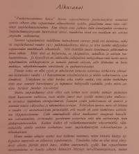 Suojeluskuntain historia 1, Puolustustahtoinen kansa : muinaisitsenäisyydestä valtiolliseen riippumattomuuteen.  ( maanpuolustustoiminta, sotahistoria )