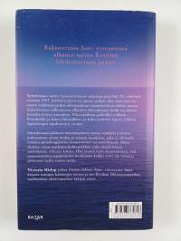 Eräänä elokuun iltana