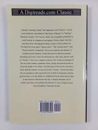 Kokoro (englanninkielinen)