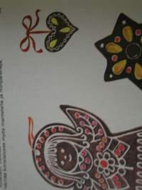 Lasten suuri joulukirja