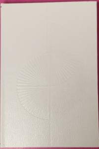 Vai ei Jumala paranna