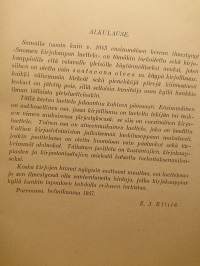 Suomen kirjakaupan luettelo 1947 : kirjakauppojen välityksellä tammikuun 1 päivänä 1947 saatavana ollut suomenkielinen kirjallisuus
