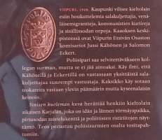Sinisen kuoleman kuva - Karelia Noir 1.  (Poliisiromaanit, dekkarit, rikosromaanit )