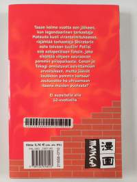 Salapoliisi Conan 37