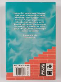 Salapoliisi Conan 45