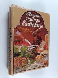 Kansainvälinen keittokirja