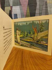 Intiaanipoika Hiawatha : Mukaeltu samannimisen runon mukaan