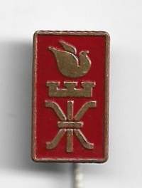 KTV Kunta-alan Ammattiliitto -   neulamerkki  rintamerkki pieni