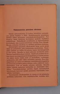 Lapsuuden kultamailla - Alakansakoulun ja kodin lukukirja II. ( Nostalgiset teokset , klassikko, )