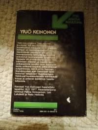 Yrjö Keinonen Itse asiassa kuultuna