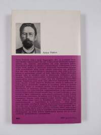 Kirsikkapuisto ja kuusi novellia