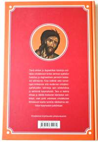 Ortodoksinen etiikka ja dogmatiikka