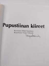 Pupustiinan kiireet (signeerattu, tekijän omiste)