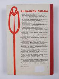 Suuren käärmeen luola