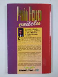 Pyhän Hengen voitelu