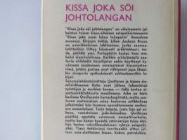 Kissa joka söi johtolangan