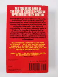 The Fall of the Russian Empire