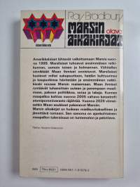 Marsin aikakirjat : avaruusromaani