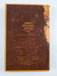 Tohtori Johnsonin elämä