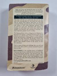 Purpose Driven Life MM Camouflage Edition