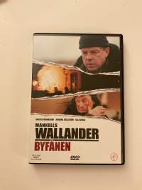 Wallander-Byfånen