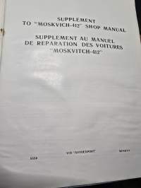 MOSKVICH  412 korjaamo käsikirja