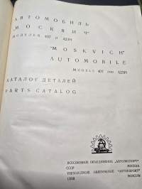 MOSKVICH  407 ja 423H varaosa luettelo.