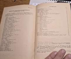 POPEDA Käyttö- huoltokäsikirja. 1955