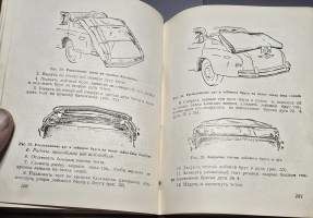 POPEDA Käyttö- huoltokäsikirja. 1950