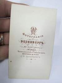 Ателиер Весенбергь и Ко, С. Петербург, Vesenberg, Pietari - Keisari Frans Josef -visiittikorttivalokuva, CDV, myyntikuva