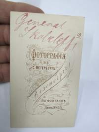 Ателиер Весенбергь и Ко, С. Петербург, Vesenberg, Pietari - Kenraali Skobeleff -visiittikorttivalokuva, CDV, myyntikuva