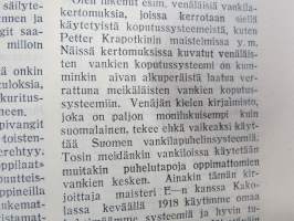 Punanen Viesti (Punainen wiesti) 1920 - Sosialidemokraattinen kevätjulkaisu, propagandistinen, osin tosipohjaista tekstiä, osin kaunokirjallista, kansikuvitus