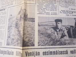 Neuvosto-Karjala, 16.7.1975 (ilmestynyt Petroskoissa); Sojuz-Apollo avaruuskokeilu, Sosialistisen työrytmin menestyksellinen täyttäminen, Aunuksen konemiehet...