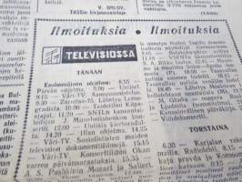 Neuvosto-Karjala, 16.7.1975 (ilmestynyt Petroskoissa); Sojuz-Apollo avaruuskokeilu, Sosialistisen työrytmin menestyksellinen täyttäminen, Aunuksen konemiehet...