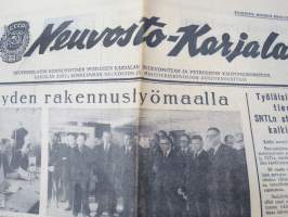 Neuvosto-Karjala, 3.10.1975 (ilmestynyt Petroskoissa); Pääjärvi - ystävyyden rakennustyömaa, Ansiomerkki &quot;Työuljuudesta&quot;, Sulo Jjuntunen - omaperäinen maisemamaalari