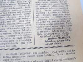 Neuvosto-Karjala, 3.10.1975 (ilmestynyt Petroskoissa); Pääjärvi - ystävyyden rakennustyömaa, Ansiomerkki &quot;Työuljuudesta&quot;, Sulo Jjuntunen - omaperäinen maisemamaalari