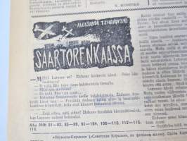 Neuvosto-Karjala, 3.10.1975 (ilmestynyt Petroskoissa); Pääjärvi - ystävyyden rakennustyömaa, Ansiomerkki &quot;Työuljuudesta&quot;, Sulo Jjuntunen - omaperäinen maisemamaalari