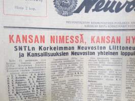 Neuvosto-Karjala, 28.11.1971 (ilmestynyt Petroskoissa); Kansan nimessä kansan hyväksi, Edvard Gyllingin syntymän 90-vuotispäivä, Soutjärven vepsäläinen kansankuoro
