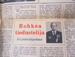 Neuvosto-Karjala, 7.5.1975 (ilmestynyt Petroskoissa); Eläköön voiton 30-vuotispäivä, Kusti Ylen - Rohkea tiedustelija Herman Vallen sodassa, Sankaritytön kotimuseo