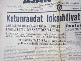 Ajan Suunta 1933 nr 142, ilmestynyt 23.6.1933, sis. mm.; Ketunraudat loksahtivatr Saksassa, He tulevat -laulu sanat Reino Hirviseppä, Vaaliehdokkaita, ym.