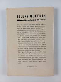 Ellery Queenin jännityslukemisto 2/1962