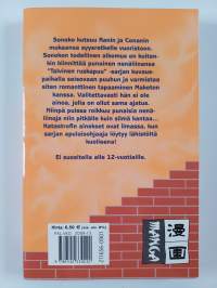 Salapoliisi Conan 52