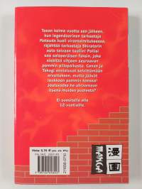 Salapoliisi Conan 37