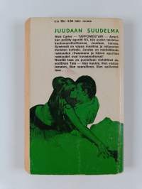 Juudaan suudelma