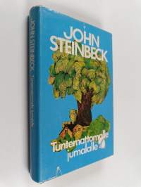 Tuntemattomalle jumalalle